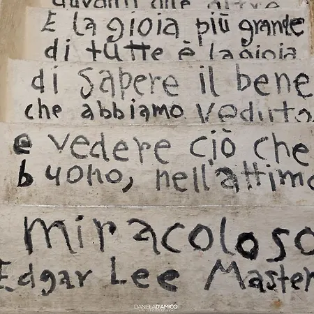 Malu Отель типа 